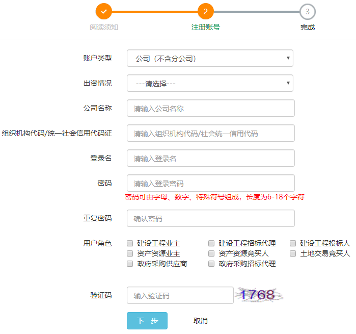 1572588186150664.png
