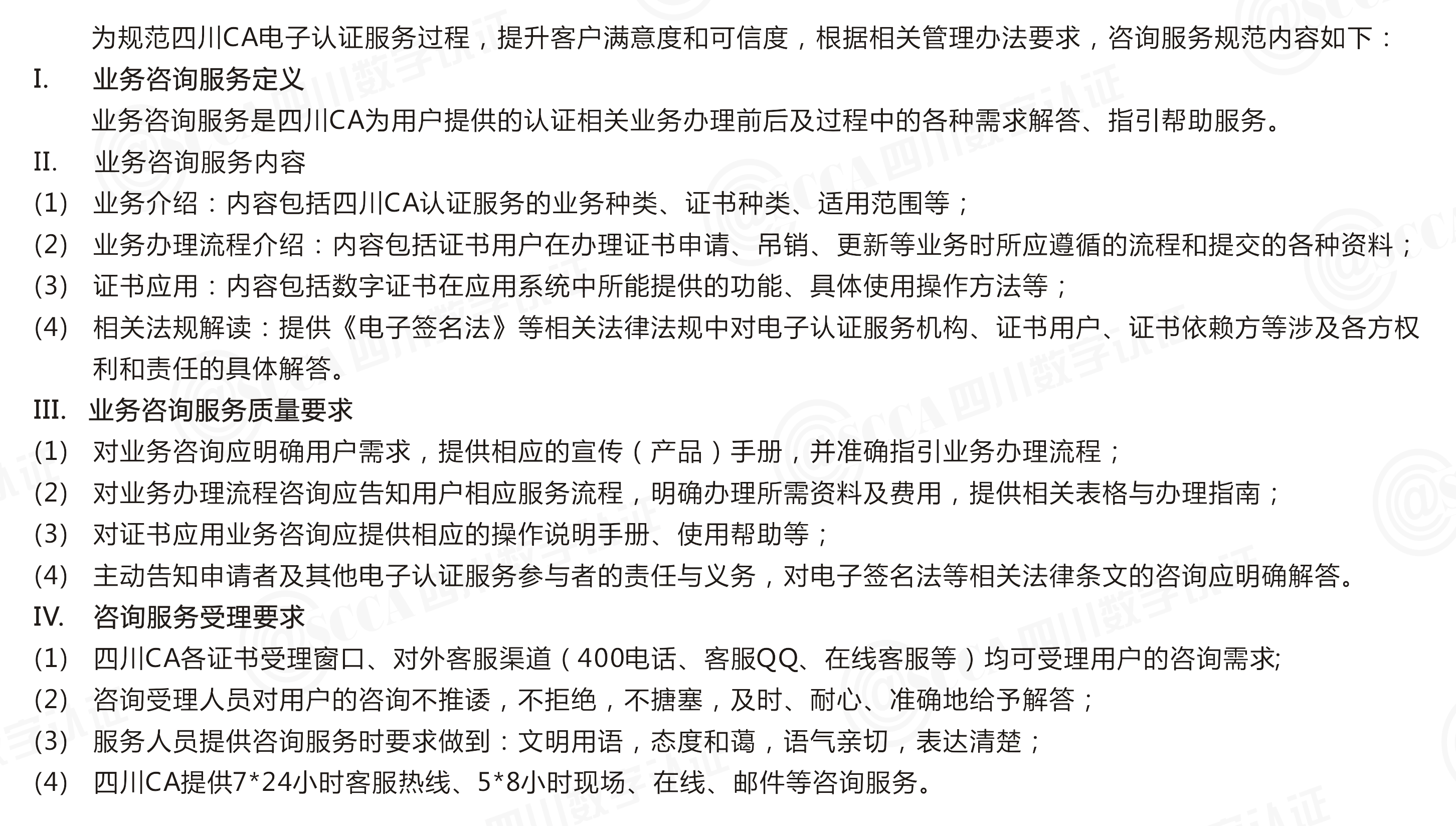 1573635632566970.png