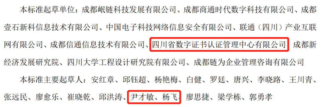 1668042612148536.png 1668042612148536.png