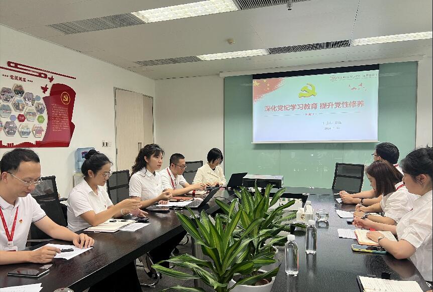 1722925396296666.jpg 1722925396296666.jpg