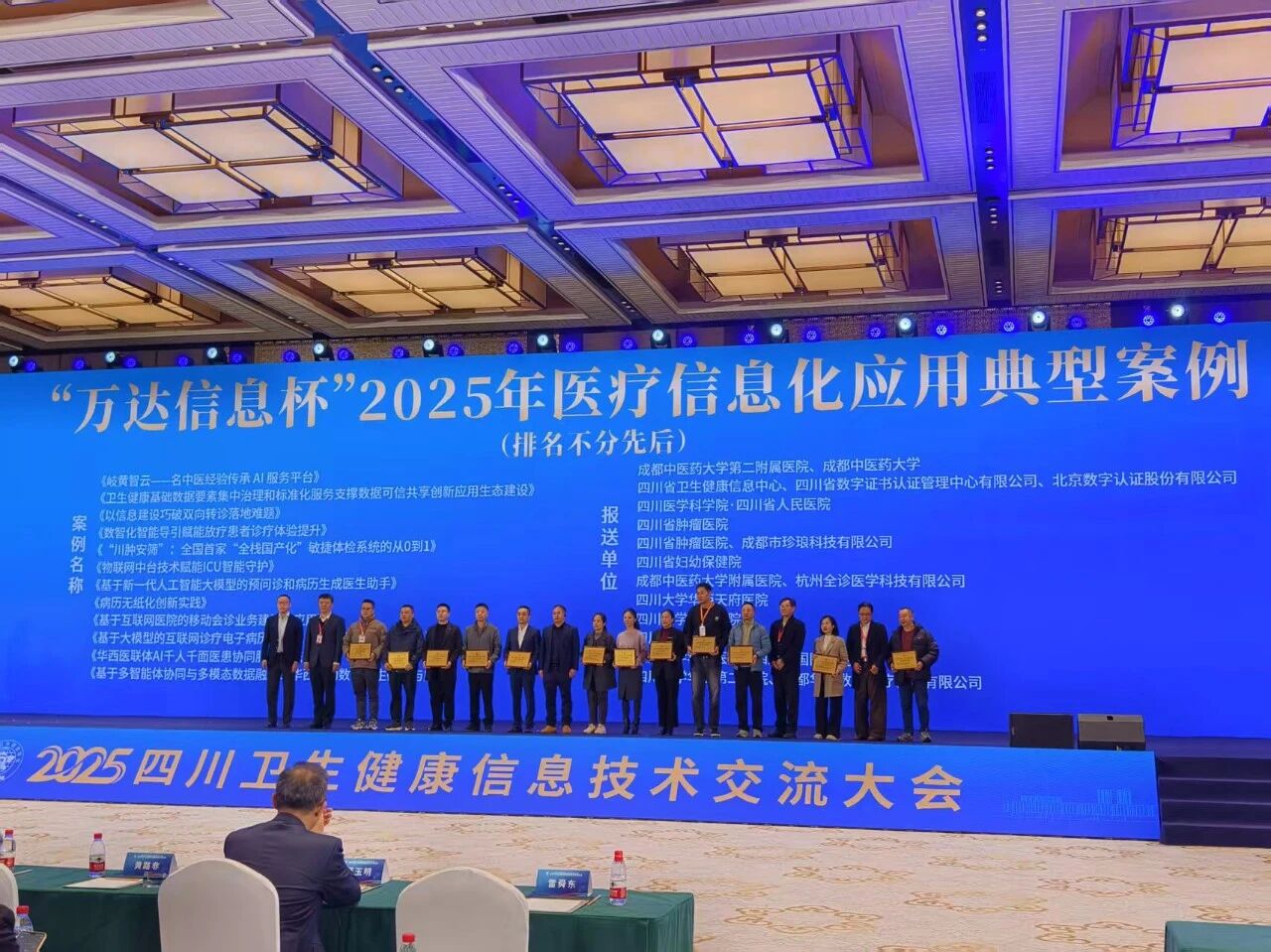 1765935863270643.jpg 1765935863270643.jpg