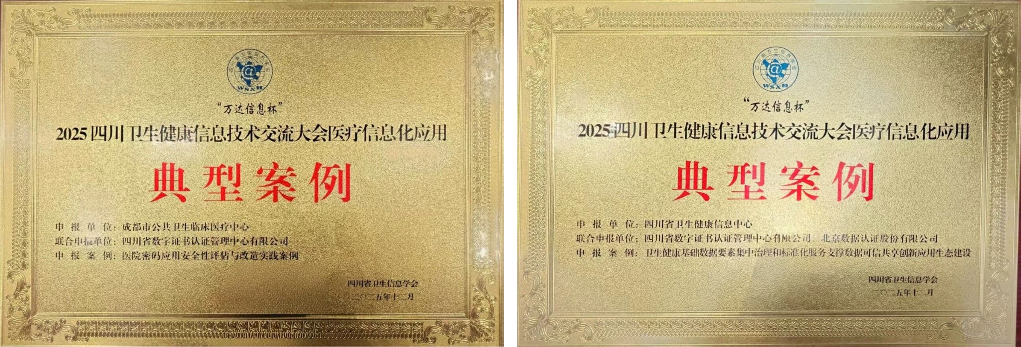 1765935889329304.jpg 1765935889329304.jpg